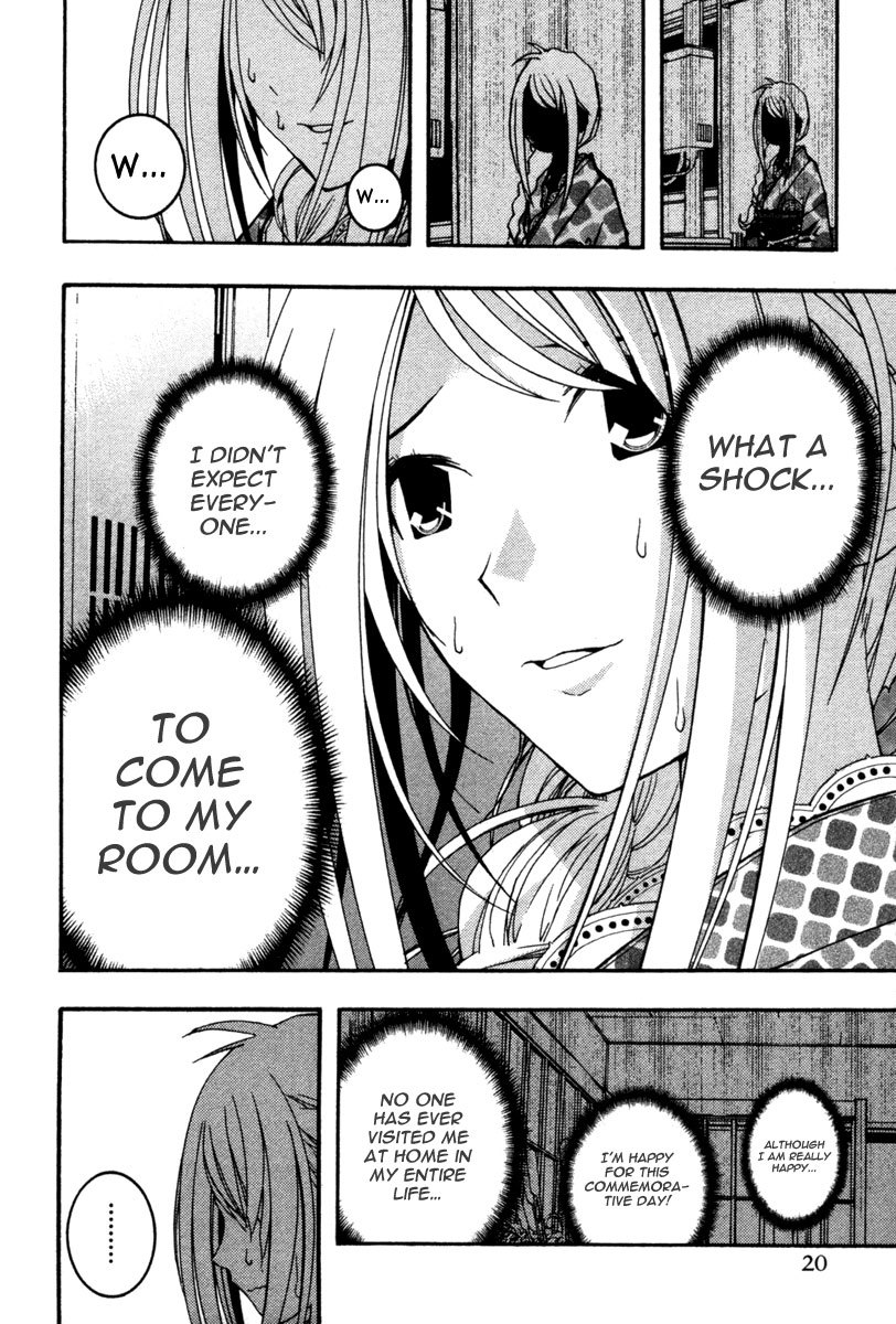 Renai Kaidan Sayoko-san Chapter 13 page 24 - Chapter 13: The Welcoming Party and Sayoko-san