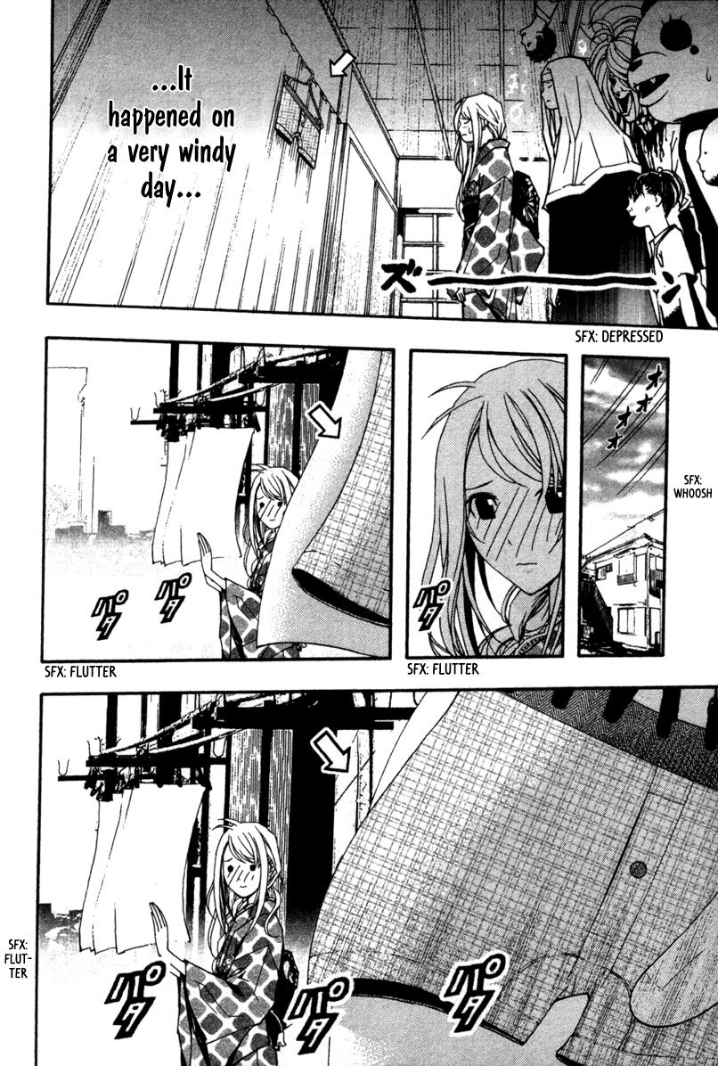 Renai Kaidan Sayoko-san Chapter 13 page 26 - Chapter 13: The Welcoming Party and Sayoko-san