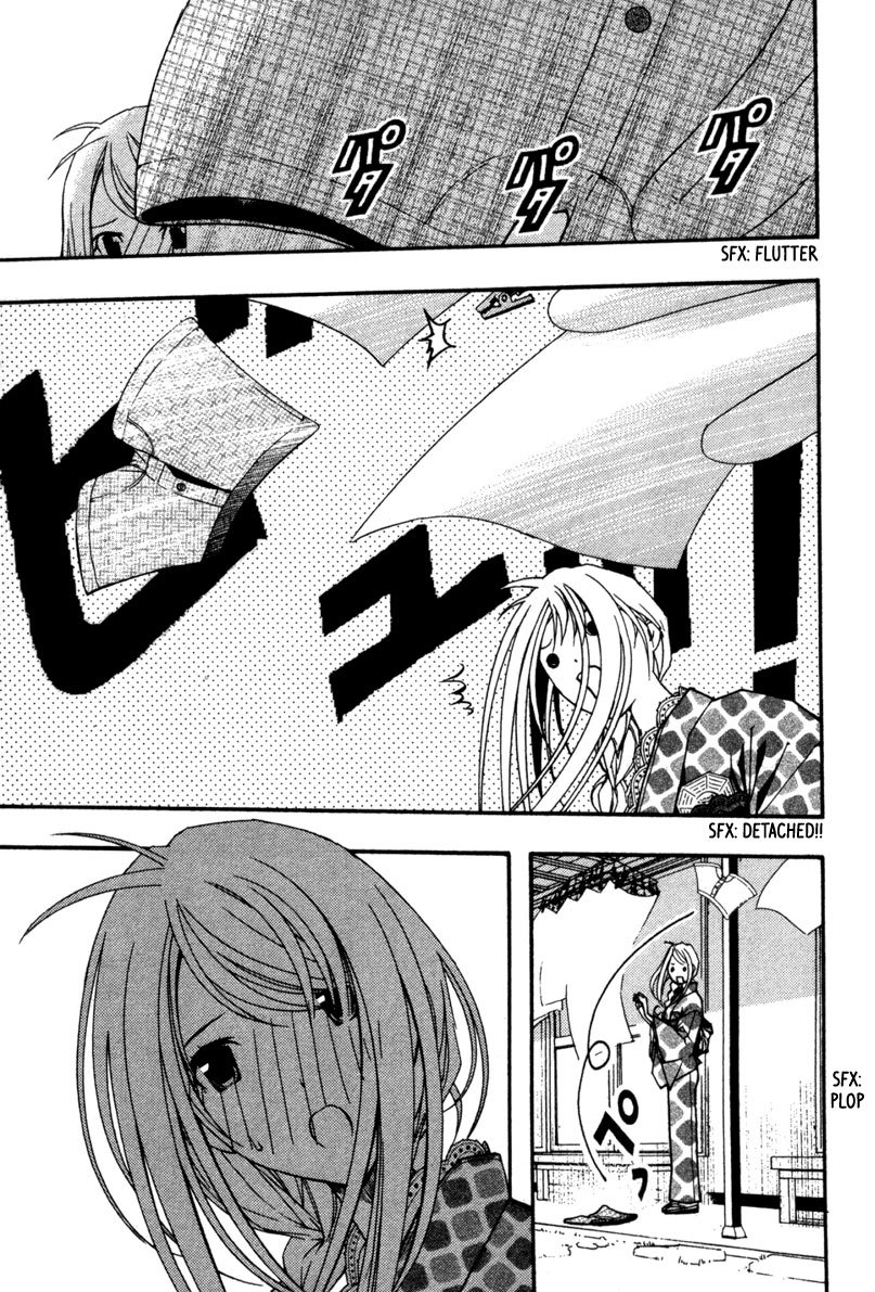 Renai Kaidan Sayoko-san Chapter 13 page 27 - Chapter 13: The Welcoming Party and Sayoko-san