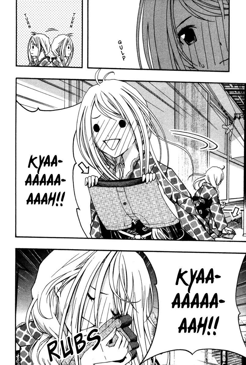 Renai Kaidan Sayoko-san Chapter 13 page 28 - Chapter 13: The Welcoming Party and Sayoko-san