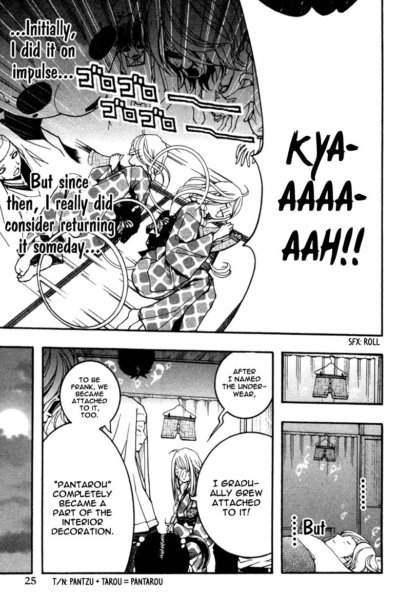Renai Kaidan Sayoko-san Chapter 13 page 29 - Chapter 13: The Welcoming Party and Sayoko-san