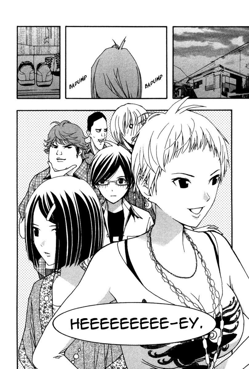 Renai Kaidan Sayoko-san Chapter 13 page 30 - Chapter 13: The Welcoming Party and Sayoko-san