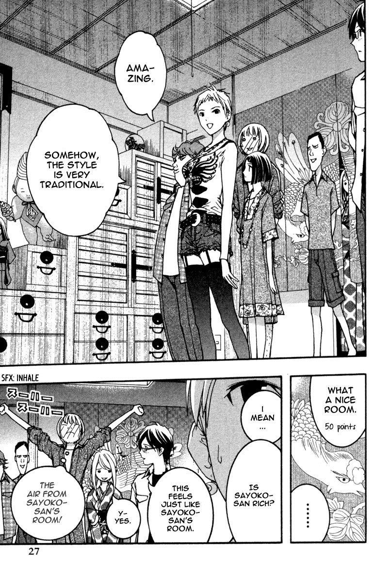 Renai Kaidan Sayoko-san Chapter 13 page 31 - Chapter 13: The Welcoming Party and Sayoko-san