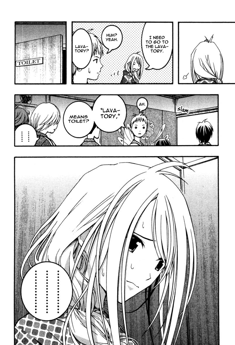 Renai Kaidan Sayoko-san Chapter 13 page 32 - Chapter 13: The Welcoming Party and Sayoko-san