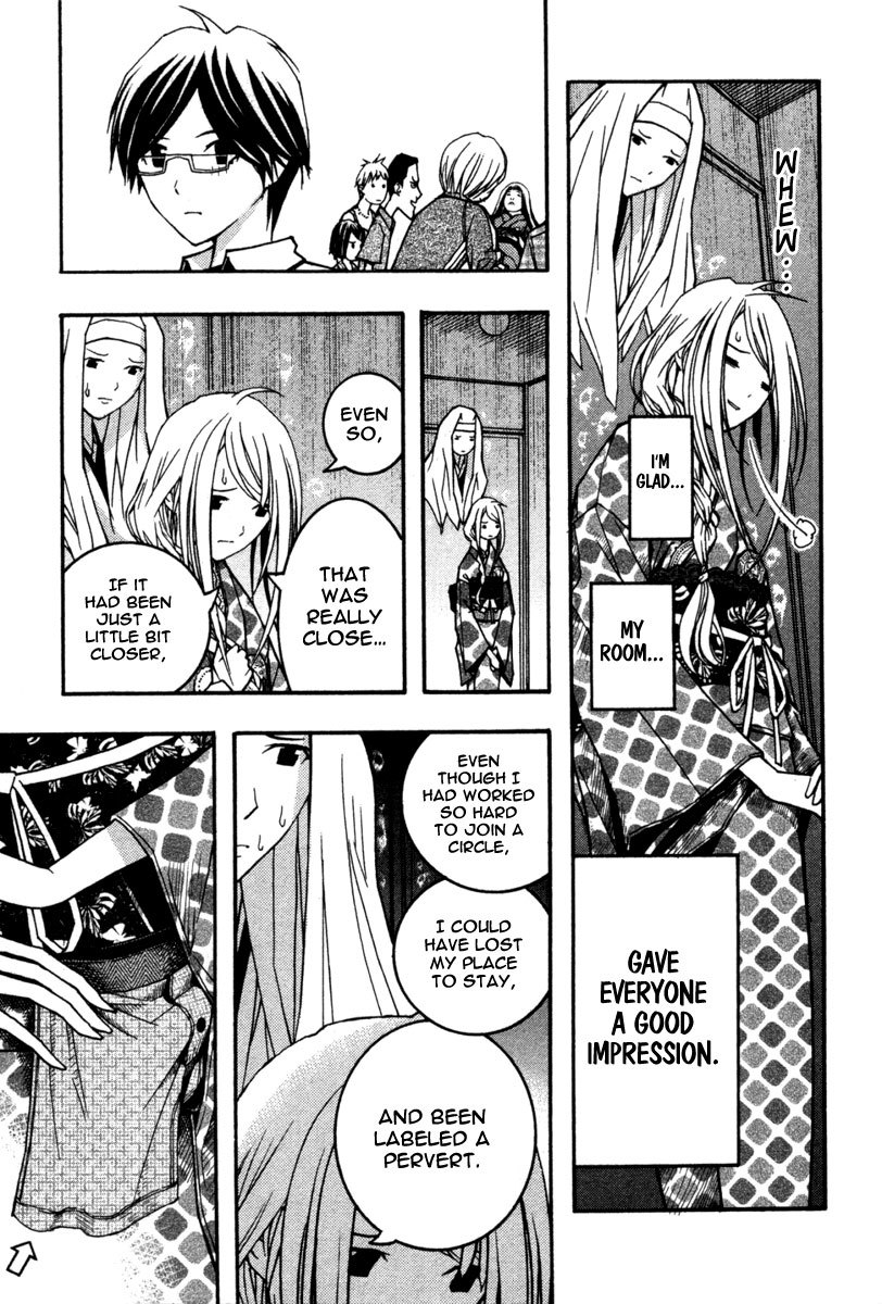 Renai Kaidan Sayoko-san Chapter 13 page 33 - Chapter 13: The Welcoming Party and Sayoko-san