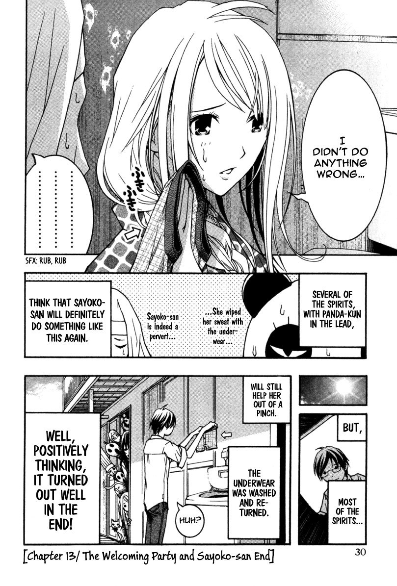 Renai Kaidan Sayoko-san Chapter 13 page 34 - Chapter 13: The Welcoming Party and Sayoko-san