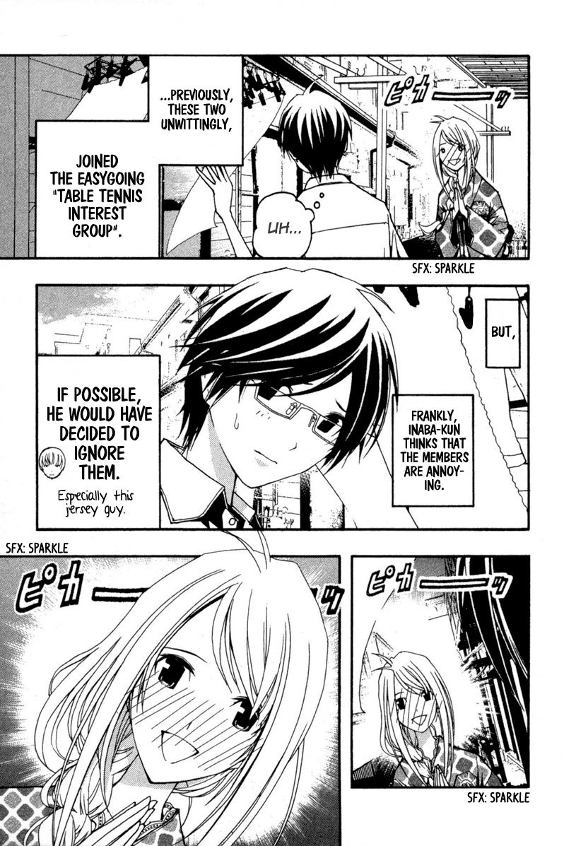 Renai Kaidan Sayoko-san Chapter 13 page 7 - Chapter 13: The Welcoming Party and Sayoko-san