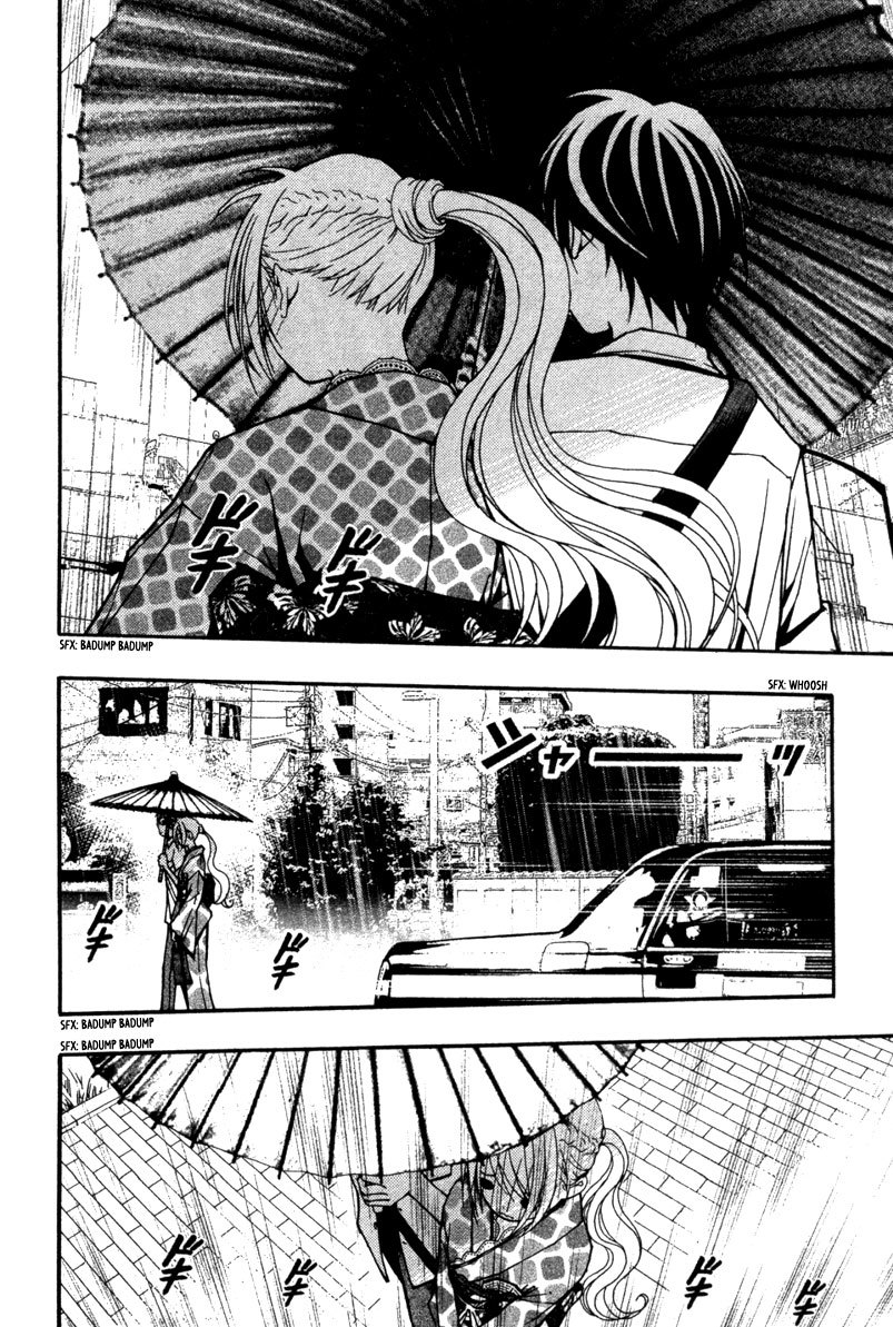 Renai Kaidan Sayoko-san Chapter 14 page 14 - Chapter 14: Love-Love Umbrella and Sayoko-san