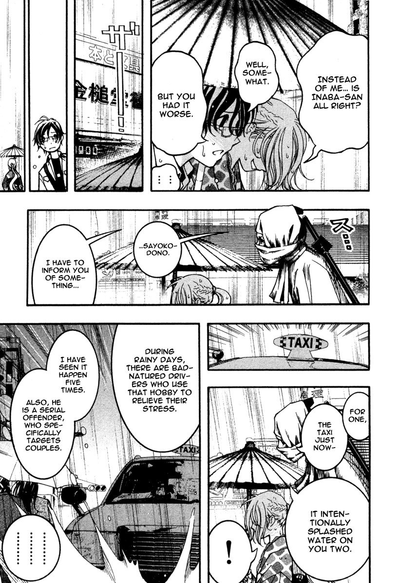 Renai Kaidan Sayoko-san Chapter 14 page 18 - Chapter 14: Love-Love Umbrella and Sayoko-san