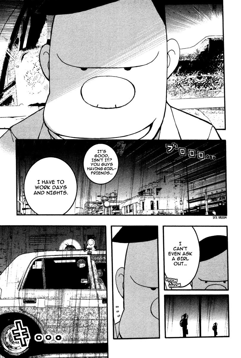 Renai Kaidan Sayoko-san Chapter 14 page 20 - Chapter 14: Love-Love Umbrella and Sayoko-san
