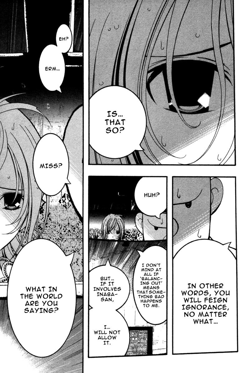 Renai Kaidan Sayoko-san Chapter 14 page 24 - Chapter 14: Love-Love Umbrella and Sayoko-san