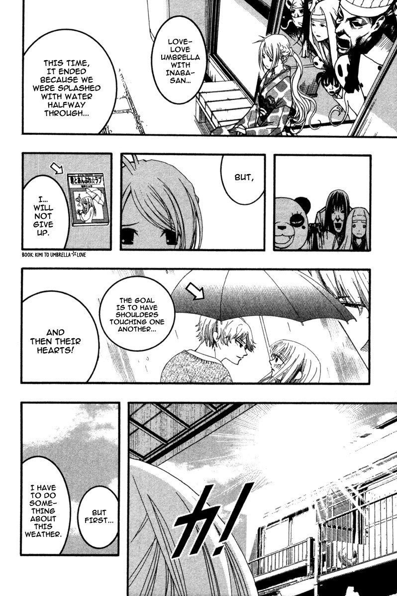 Renai Kaidan Sayoko-san Chapter 14 page 28 - Chapter 14: Love-Love Umbrella and Sayoko-san