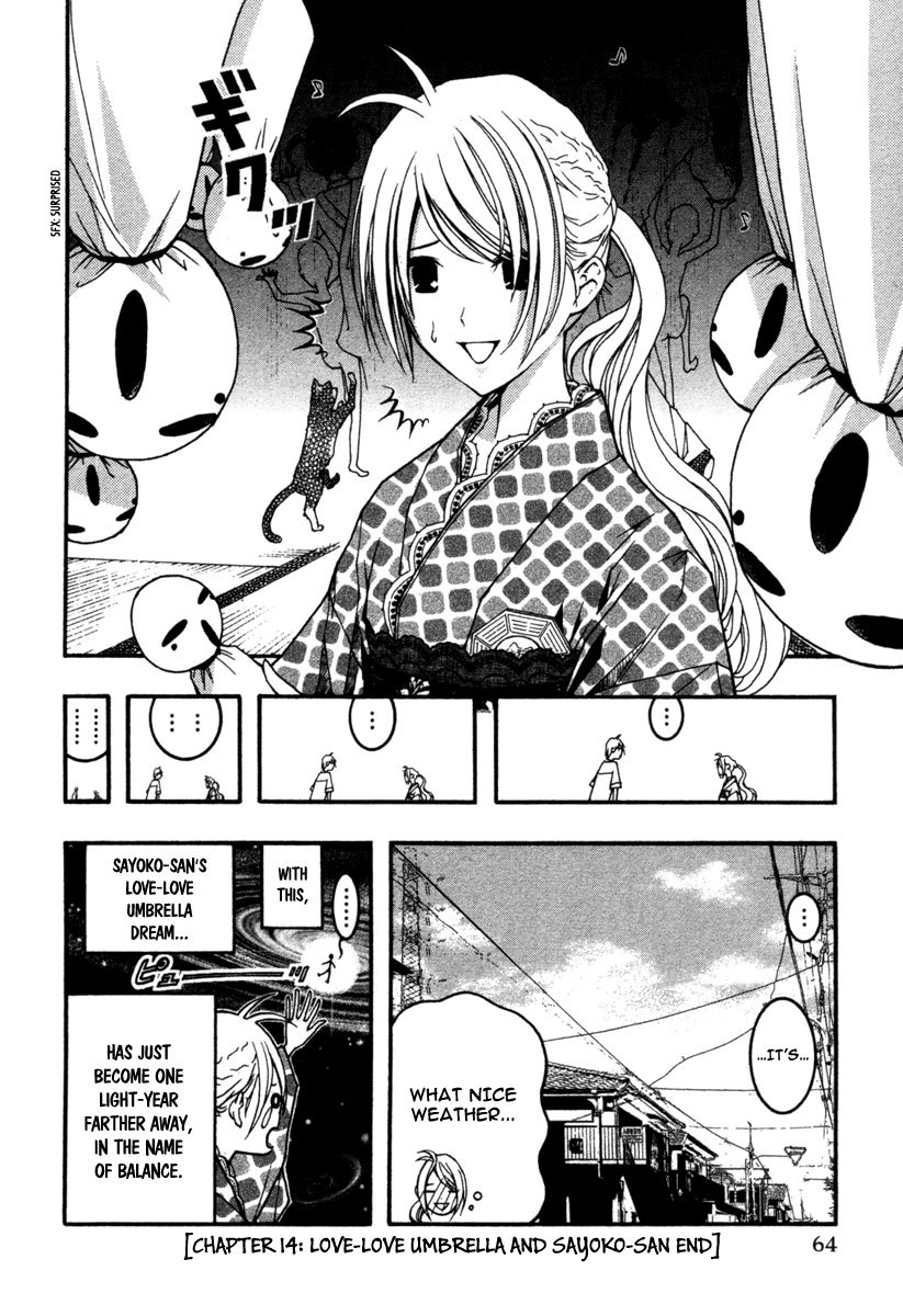 Renai Kaidan Sayoko-san Chapter 14 page 30 - Chapter 14: Love-Love Umbrella and Sayoko-san