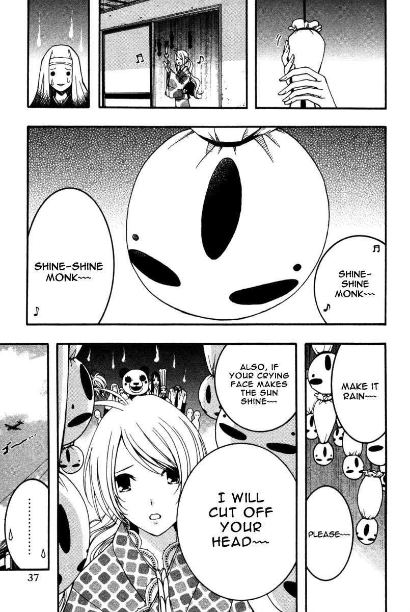 Renai Kaidan Sayoko-san Chapter 14 page 6 - Chapter 14: Love-Love Umbrella and Sayoko-san