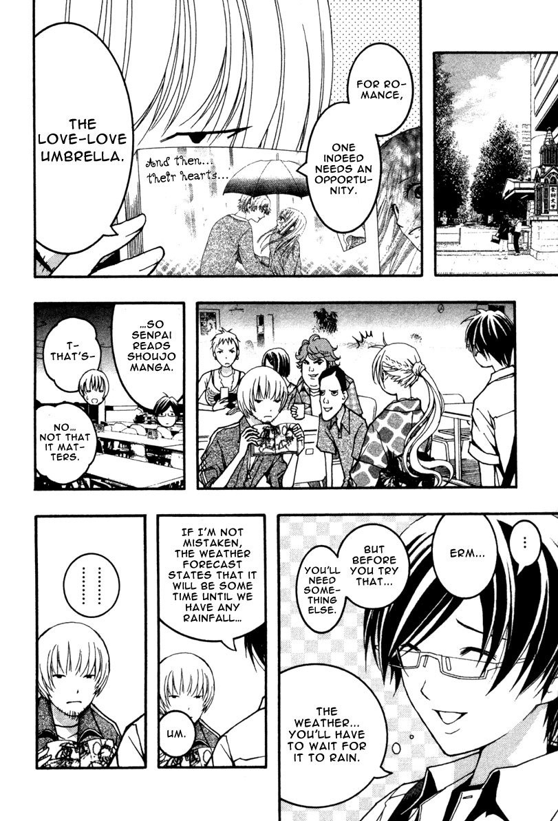 Renai Kaidan Sayoko-san Chapter 14 page 7 - Chapter 14: Love-Love Umbrella and Sayoko-san
