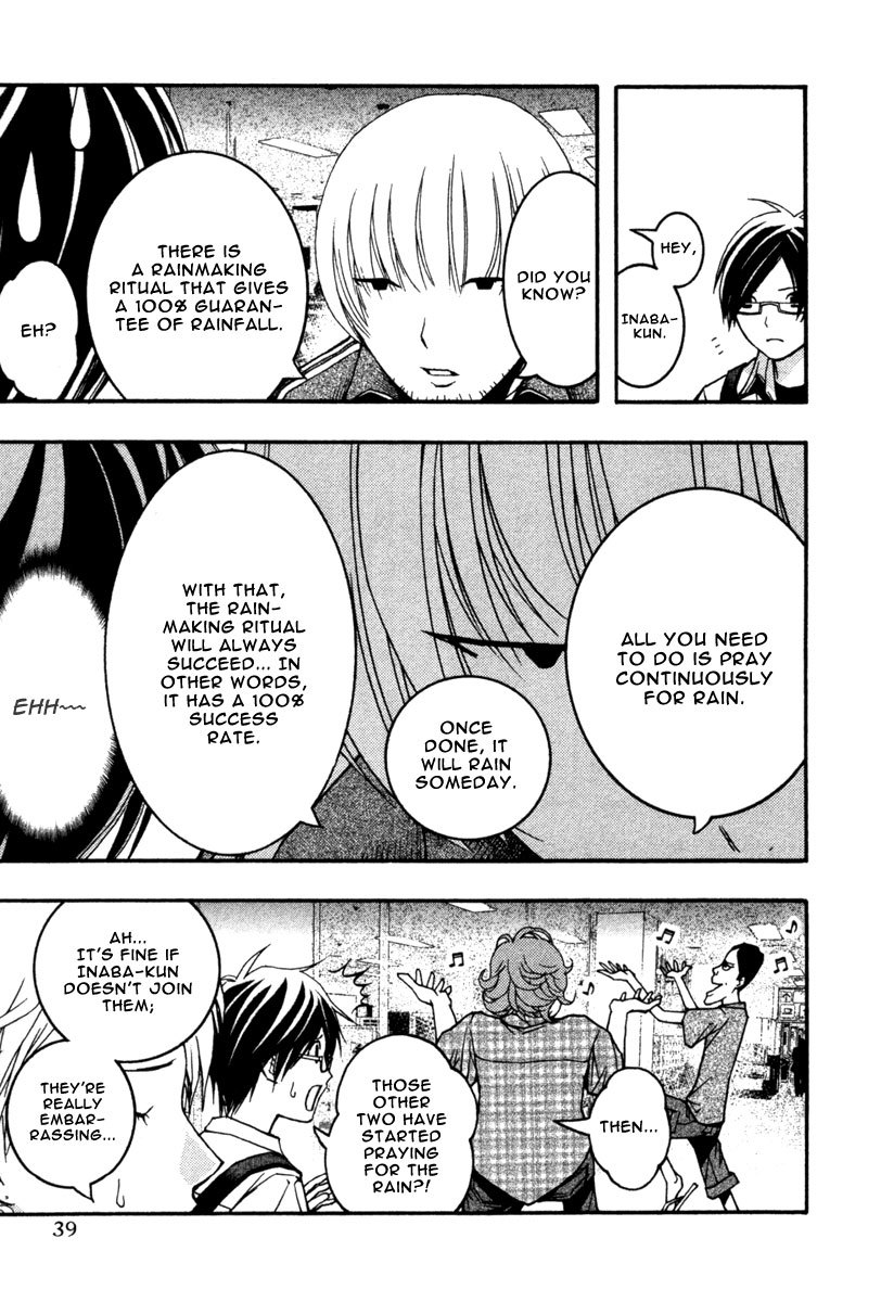 Renai Kaidan Sayoko-san Chapter 14 page 8 - Chapter 14: Love-Love Umbrella and Sayoko-san