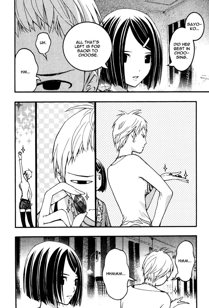 Renai Kaidan Sayoko-san Chapter 15 page 14 - Chapter 15: Power Stone and Sayoko-san