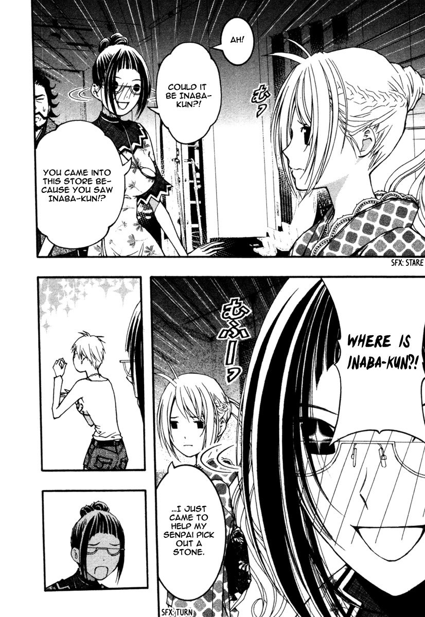 Renai Kaidan Sayoko-san Chapter 15 page 18 - Chapter 15: Power Stone and Sayoko-san
