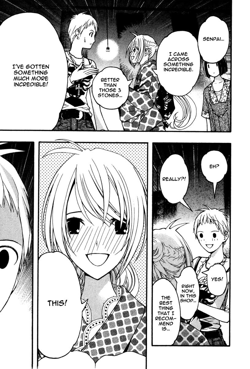 Renai Kaidan Sayoko-san Chapter 15 page 23 - Chapter 15: Power Stone and Sayoko-san