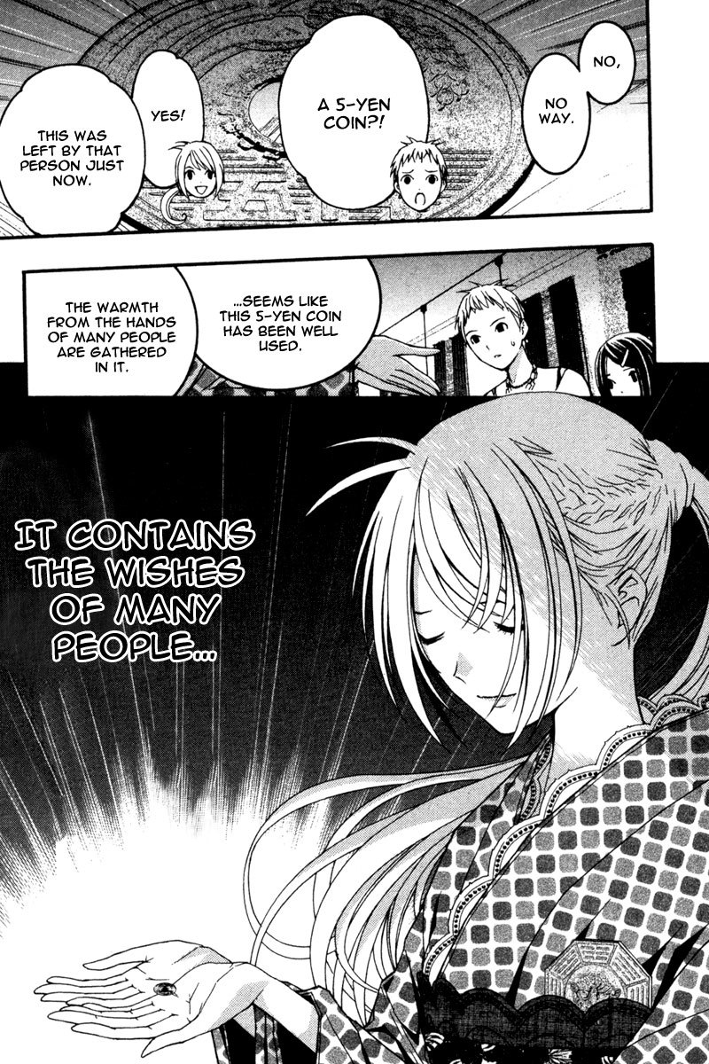 Renai Kaidan Sayoko-san Chapter 15 page 25 - Chapter 15: Power Stone and Sayoko-san