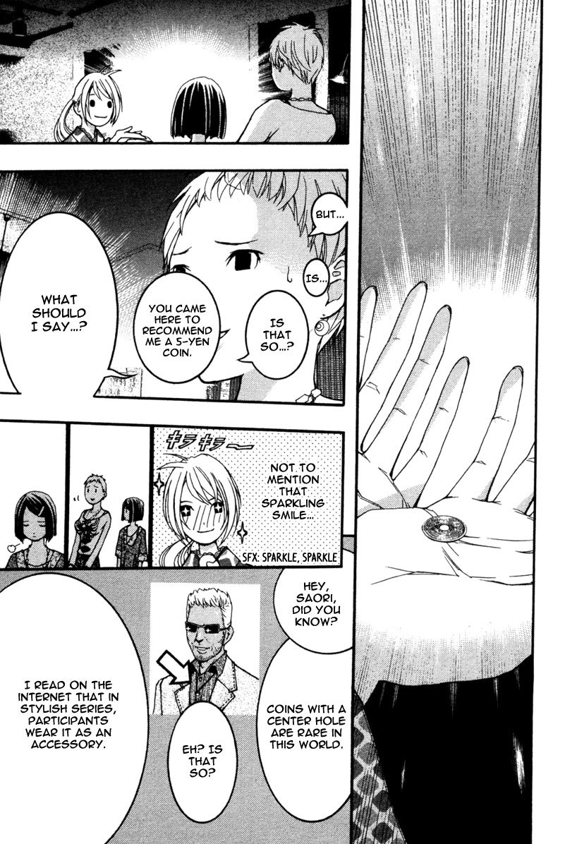 Renai Kaidan Sayoko-san Chapter 15 page 27 - Chapter 15: Power Stone and Sayoko-san