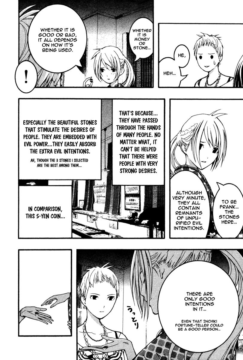 Renai Kaidan Sayoko-san Chapter 15 page 28 - Chapter 15: Power Stone and Sayoko-san