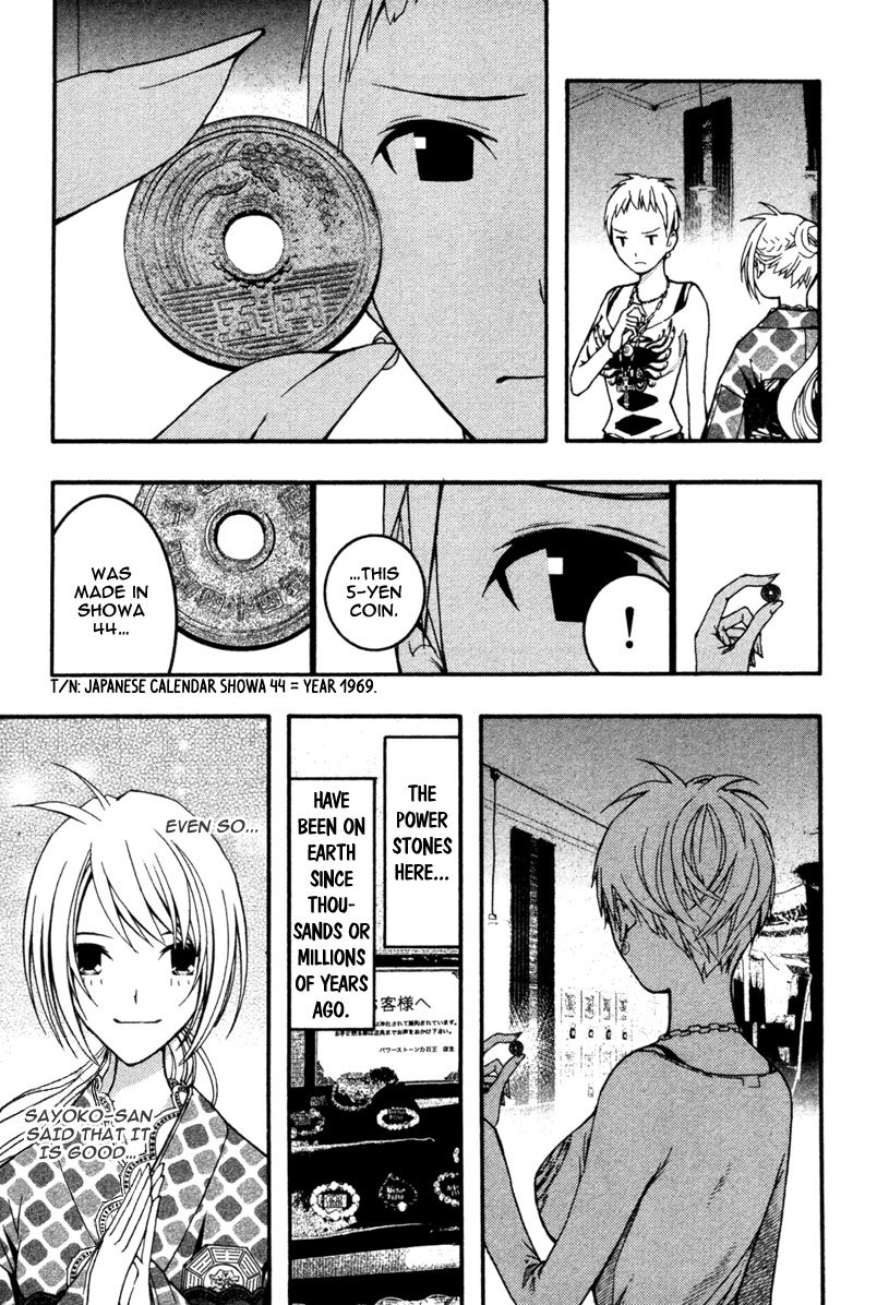 Renai Kaidan Sayoko-san Chapter 15 page 29 - Chapter 15: Power Stone and Sayoko-san