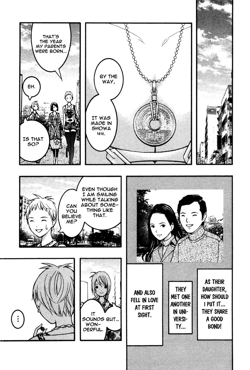 Renai Kaidan Sayoko-san Chapter 15 page 31 - Chapter 15: Power Stone and Sayoko-san