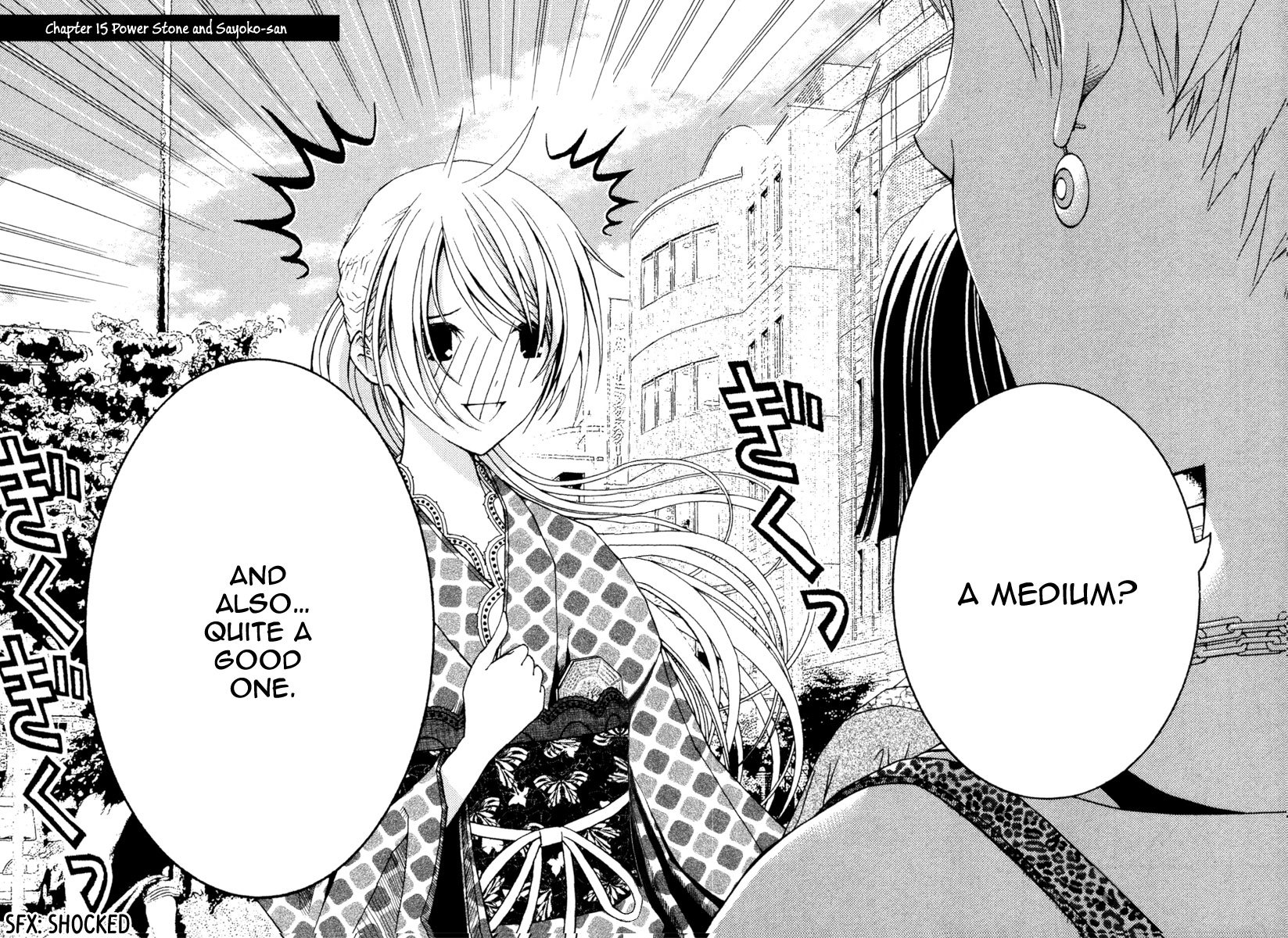 Renai Kaidan Sayoko-san Chapter 15 page 5 - Chapter 15: Power Stone and Sayoko-san