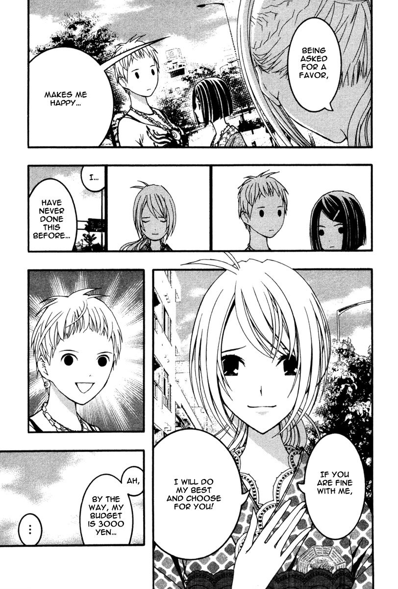 Renai Kaidan Sayoko-san Chapter 15 page 9 - Chapter 15: Power Stone and Sayoko-san