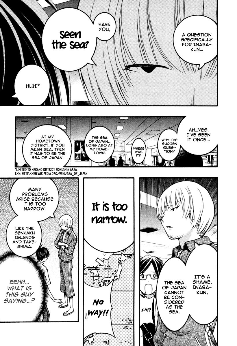 Renai Kaidan Sayoko-san Chapter 16 page 10 - Chapter 16: The Turtle Soup and Inaba-kun (1)