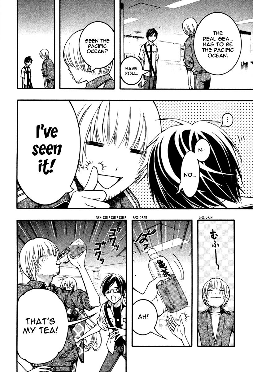 Renai Kaidan Sayoko-san Chapter 16 page 11 - Chapter 16: The Turtle Soup and Inaba-kun (1)
