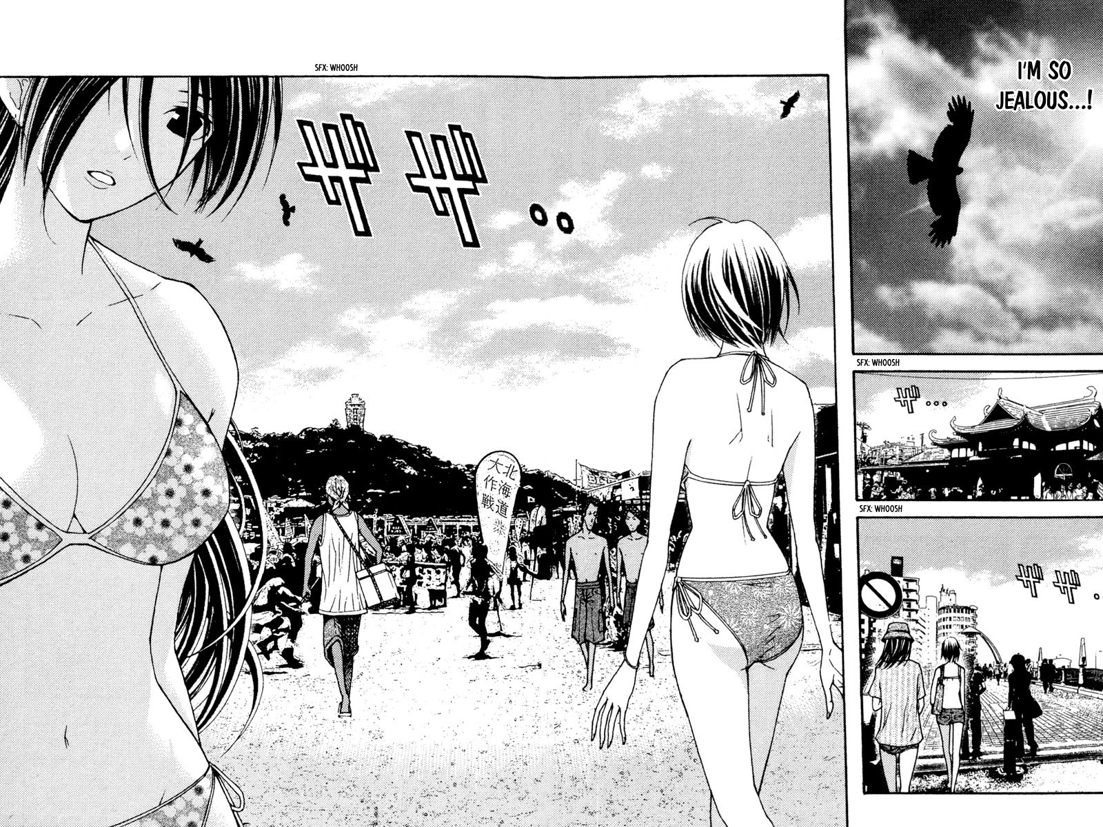 Renai Kaidan Sayoko-san Chapter 16 page 13 - Chapter 16: The Turtle Soup and Inaba-kun (1)