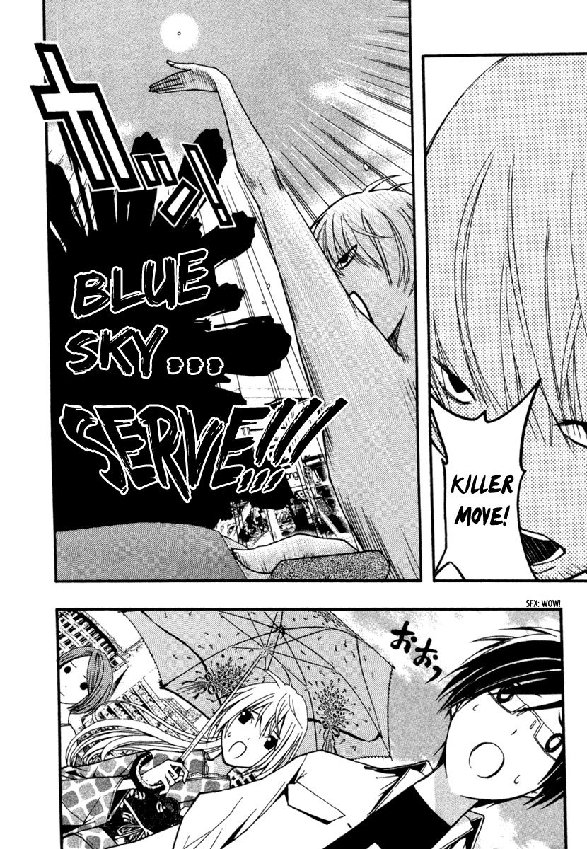 Renai Kaidan Sayoko-san Chapter 16 page 18 - Chapter 16: The Turtle Soup and Inaba-kun (1)