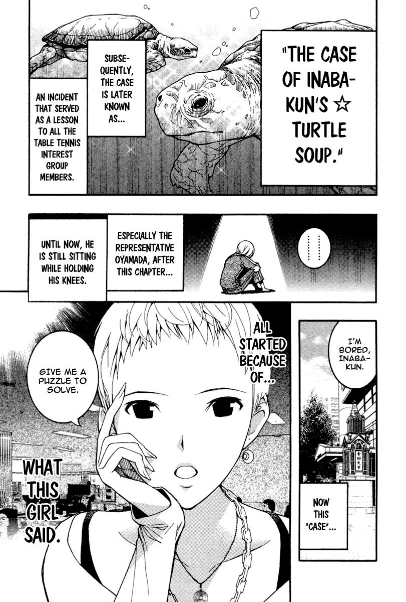Renai Kaidan Sayoko-san Chapter 16 page 2 - Chapter 16: The Turtle Soup and Inaba-kun (1)