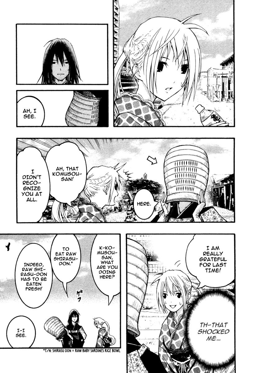 Renai Kaidan Sayoko-san Chapter 16 page 25 - Chapter 16: The Turtle Soup and Inaba-kun (1)