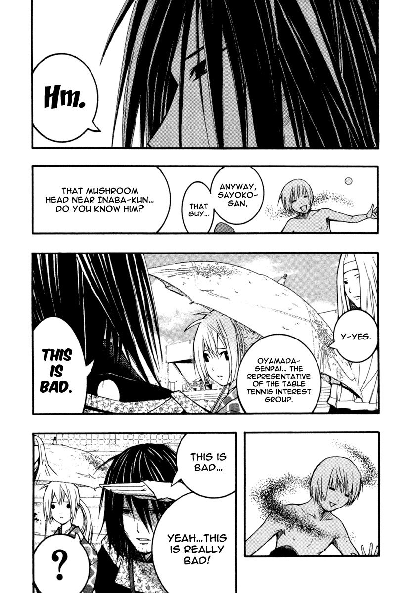 Renai Kaidan Sayoko-san Chapter 16 page 29 - Chapter 16: The Turtle Soup and Inaba-kun (1)