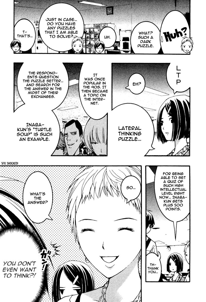 Renai Kaidan Sayoko-san Chapter 16 page 6 - Chapter 16: The Turtle Soup and Inaba-kun (1)