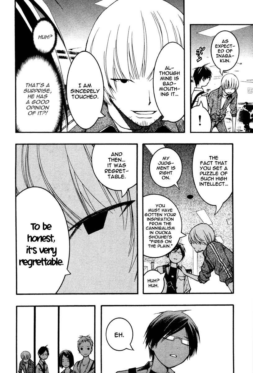Renai Kaidan Sayoko-san Chapter 16 page 9 - Chapter 16: The Turtle Soup and Inaba-kun (1)