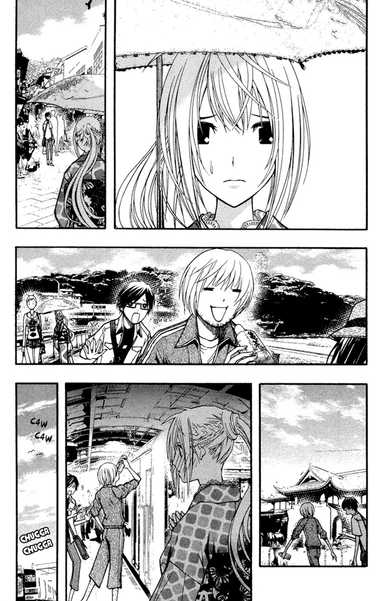 Renai Kaidan Sayoko-san Chapter 17 page 10 - Chapter 17: The Turtle Soup and Inaba-kun (2)