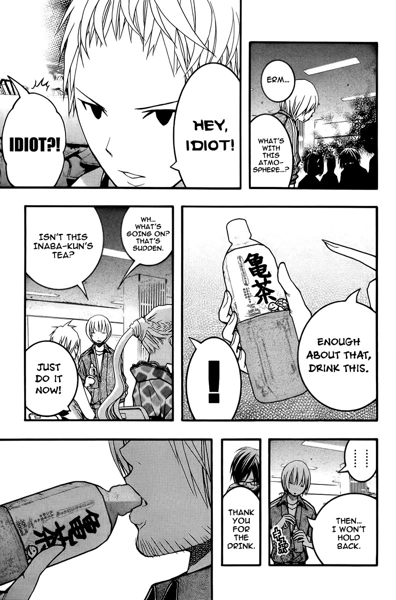 Renai Kaidan Sayoko-san Chapter 17 page 14 - Chapter 17: The Turtle Soup and Inaba-kun (2)