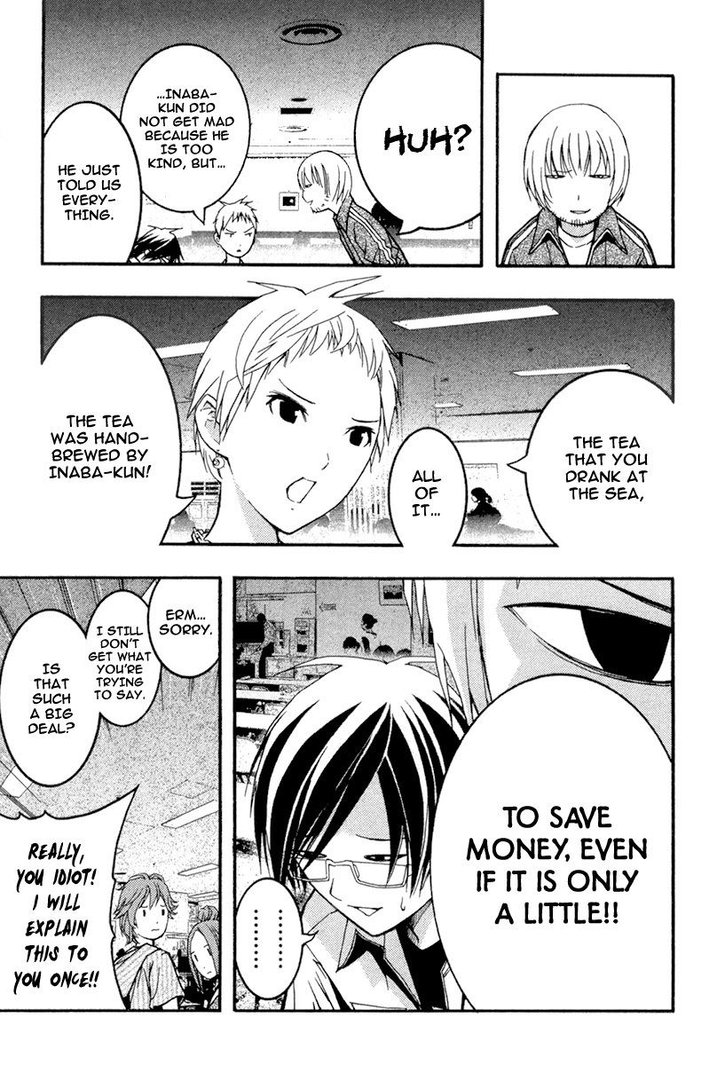 Renai Kaidan Sayoko-san Chapter 17 page 16 - Chapter 17: The Turtle Soup and Inaba-kun (2)