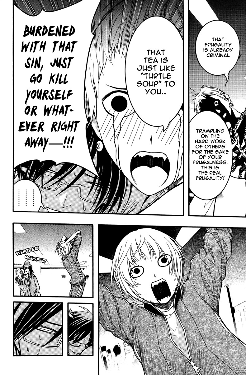 Renai Kaidan Sayoko-san Chapter 17 page 19 - Chapter 17: The Turtle Soup and Inaba-kun (2)