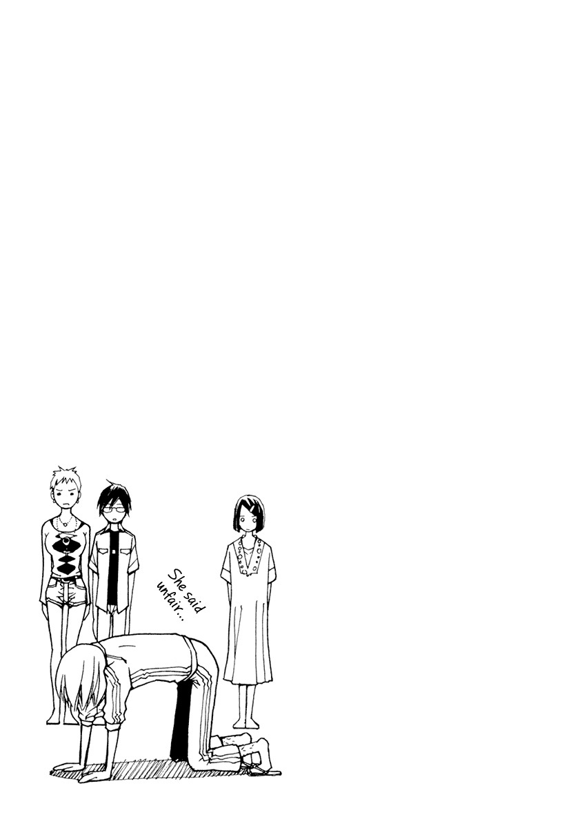 Renai Kaidan Sayoko-san Chapter 17 page 31 - Chapter 17: The Turtle Soup and Inaba-kun (2)