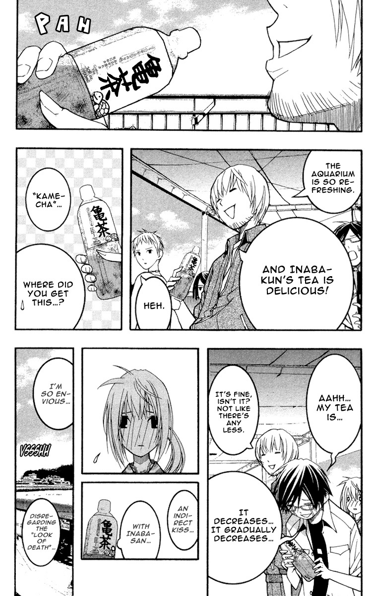Renai Kaidan Sayoko-san Chapter 17 page 7 - Chapter 17: The Turtle Soup and Inaba-kun (2)