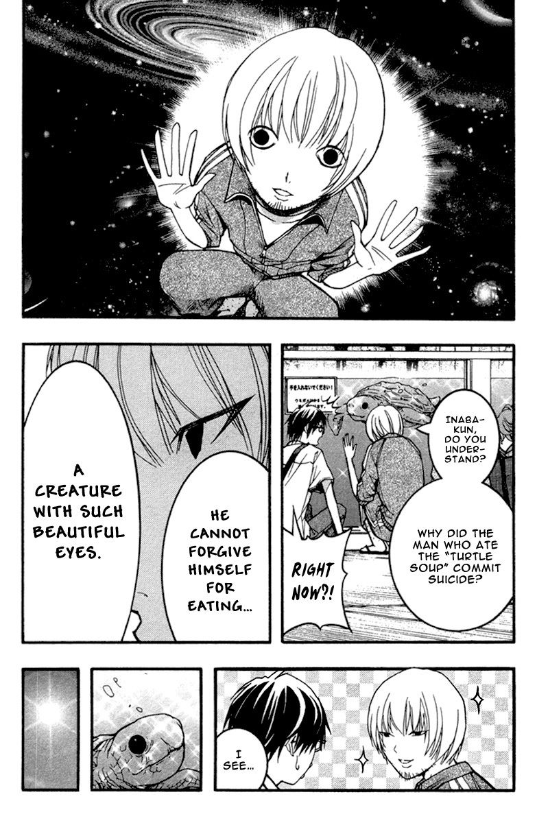 Renai Kaidan Sayoko-san Chapter 17 page 9 - Chapter 17: The Turtle Soup and Inaba-kun (2)