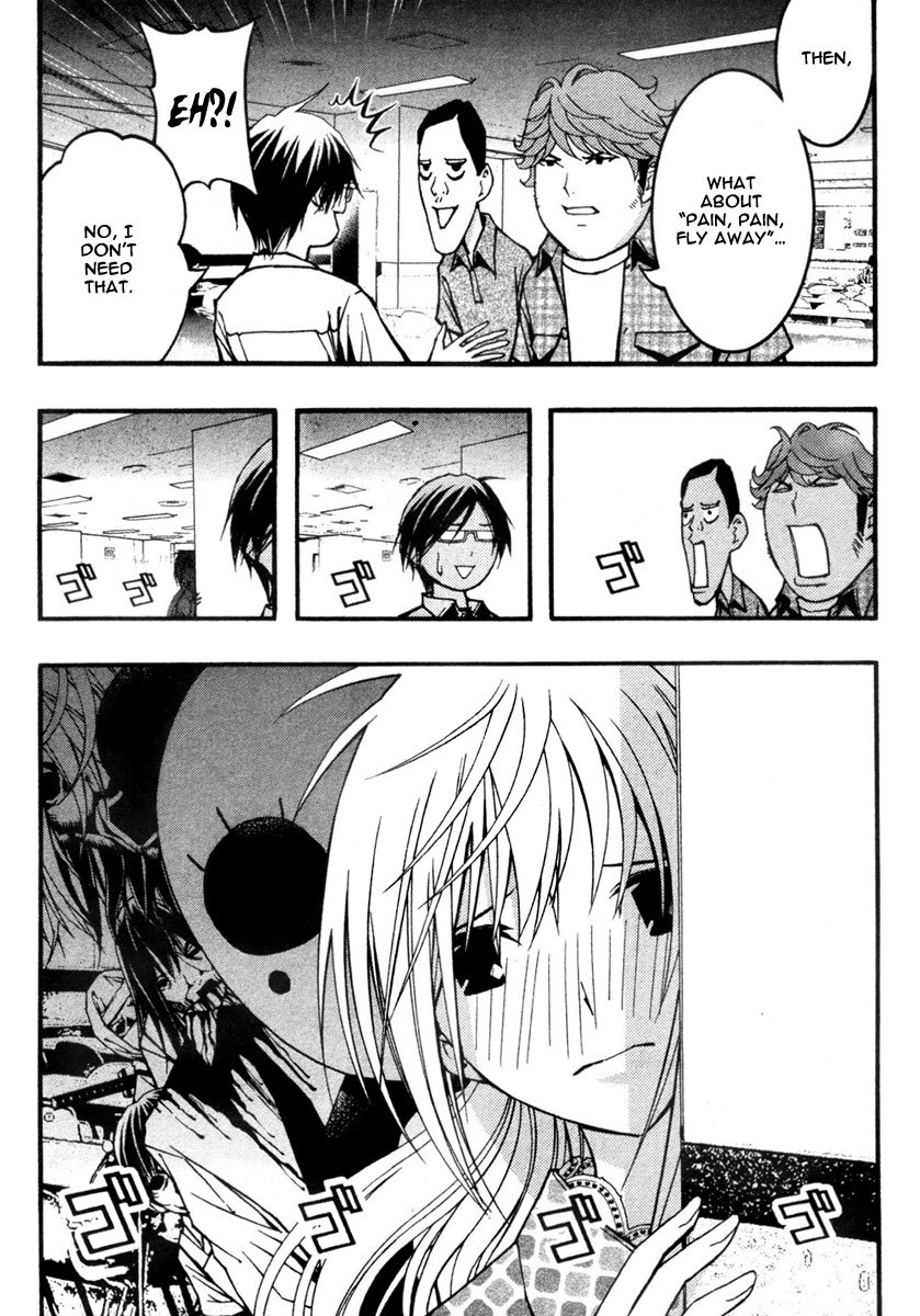 Renai Kaidan Sayoko-san Chapter 18 page 10 - Chapter 18: The Alarm Clock and Sayoko-san
