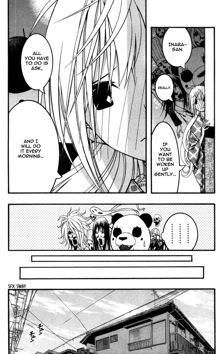 Renai Kaidan Sayoko-san Chapter 18 page 11 - Chapter 18: The Alarm Clock and Sayoko-san