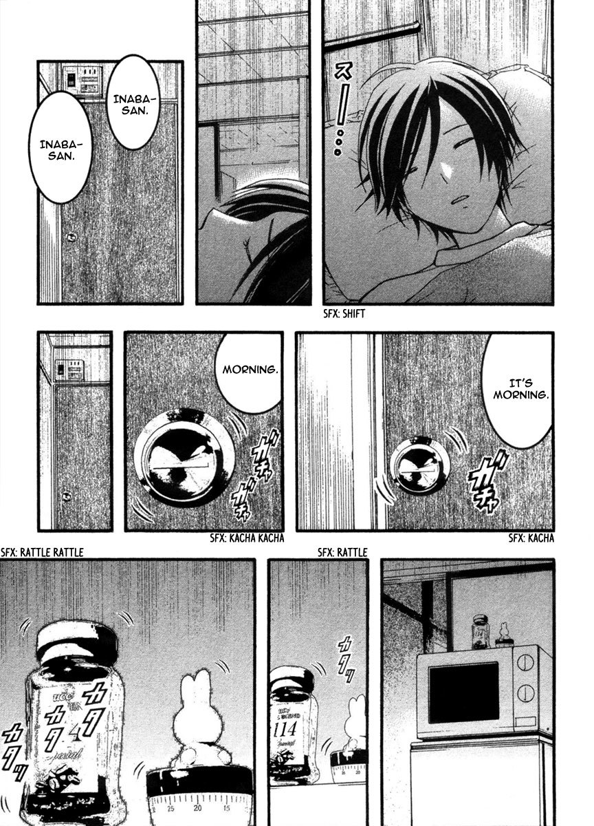 Renai Kaidan Sayoko-san Chapter 18 page 12 - Chapter 18: The Alarm Clock and Sayoko-san