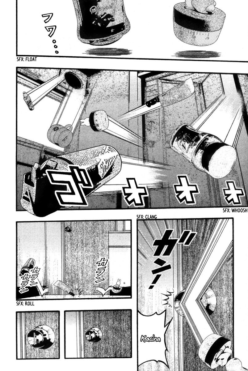 Renai Kaidan Sayoko-san Chapter 18 page 13 - Chapter 18: The Alarm Clock and Sayoko-san